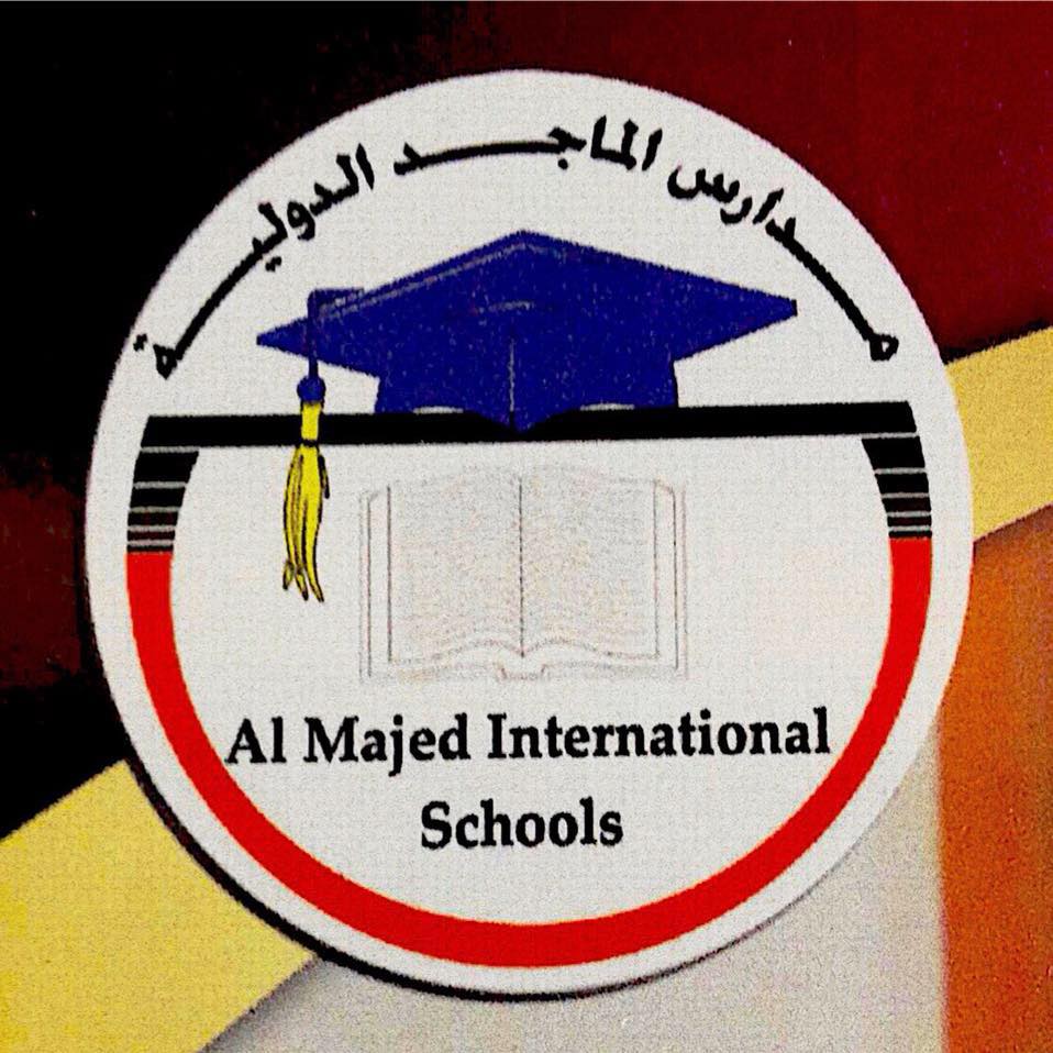 مدارس الماجد الدولية slide 1