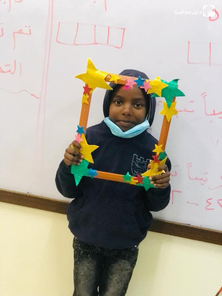 مدارس وروضة حطين الحديثة slide 2