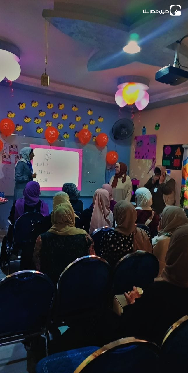 مدارس اوسكار الدولية slide 6