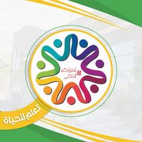 روضة ومدارس الراجح slide 1