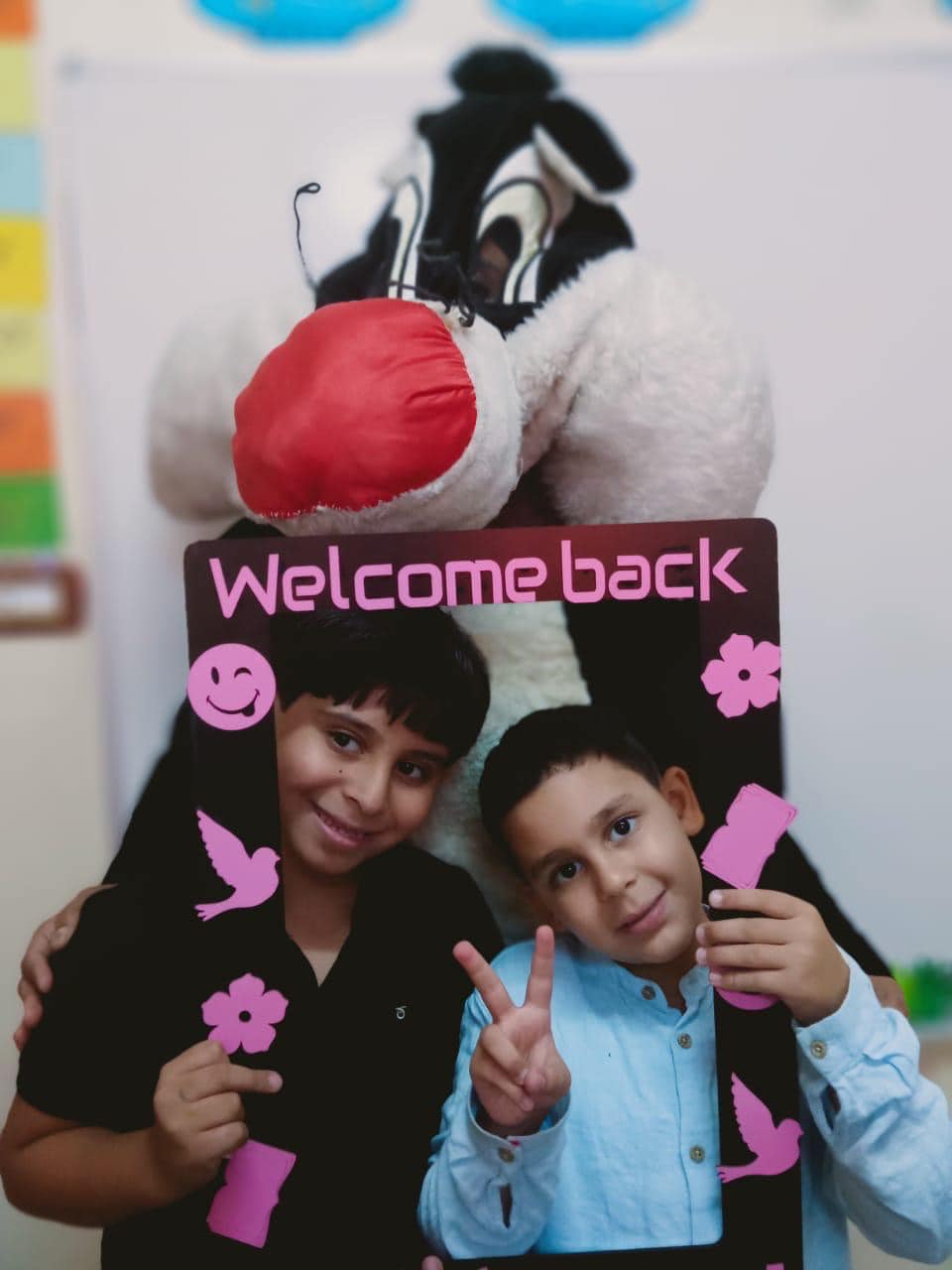 مدارس إيلياء العربية slide 3