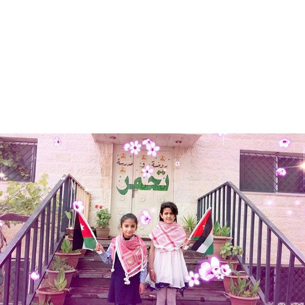روضة ومدرسة تخمر الاسلامية slide 4
