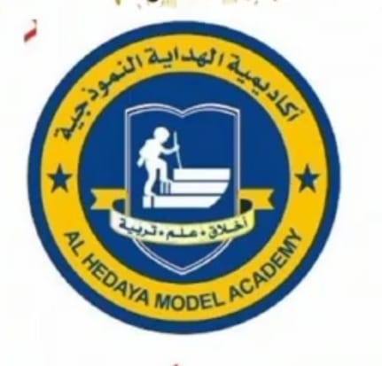 أكاديمية طريق الهداية slide 1