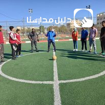 أكاديمية طريق الهداية slide 10
