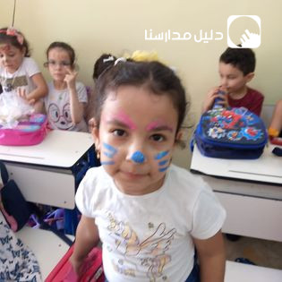 مدارس اعجاب النموذجية slide 7