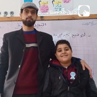 مدارس اعجاب النموذجية slide 11