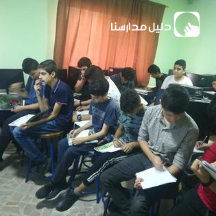 مدارس اعجاب النموذجية slide 10