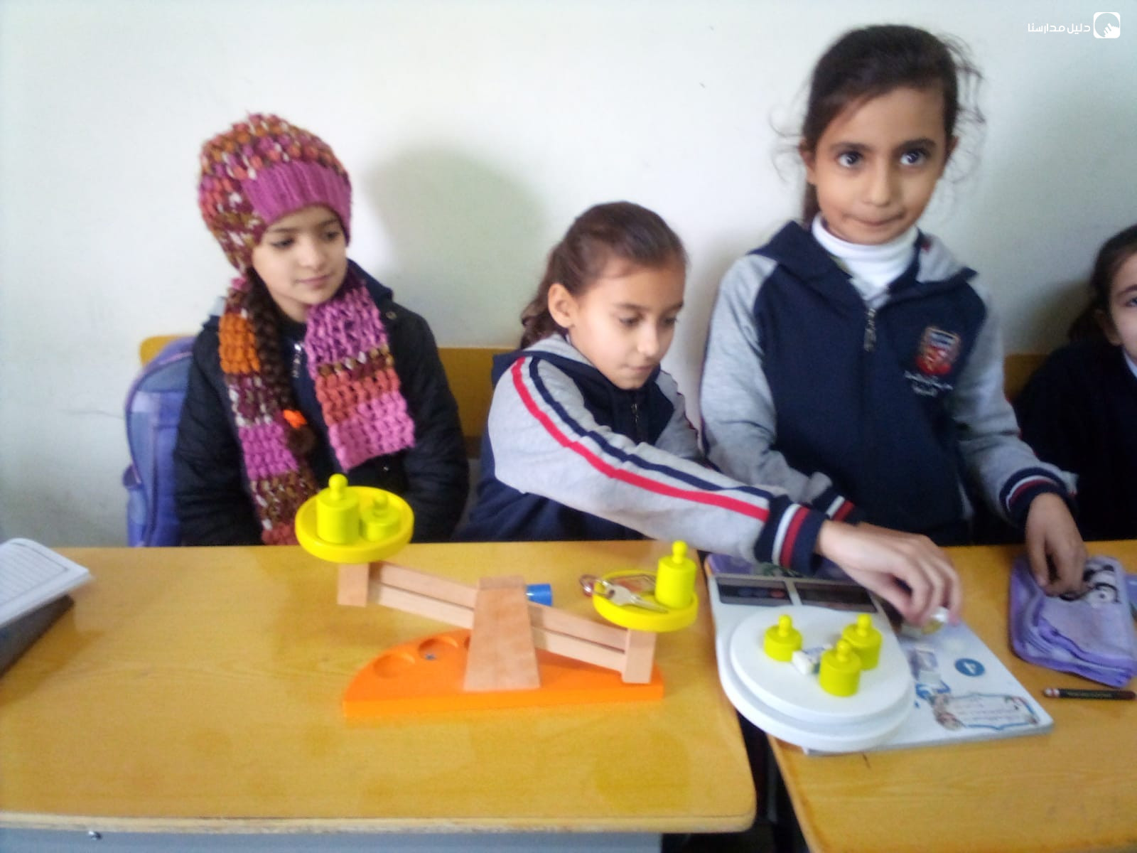 مدرسة ابناء الشمال النموذجية slide 16