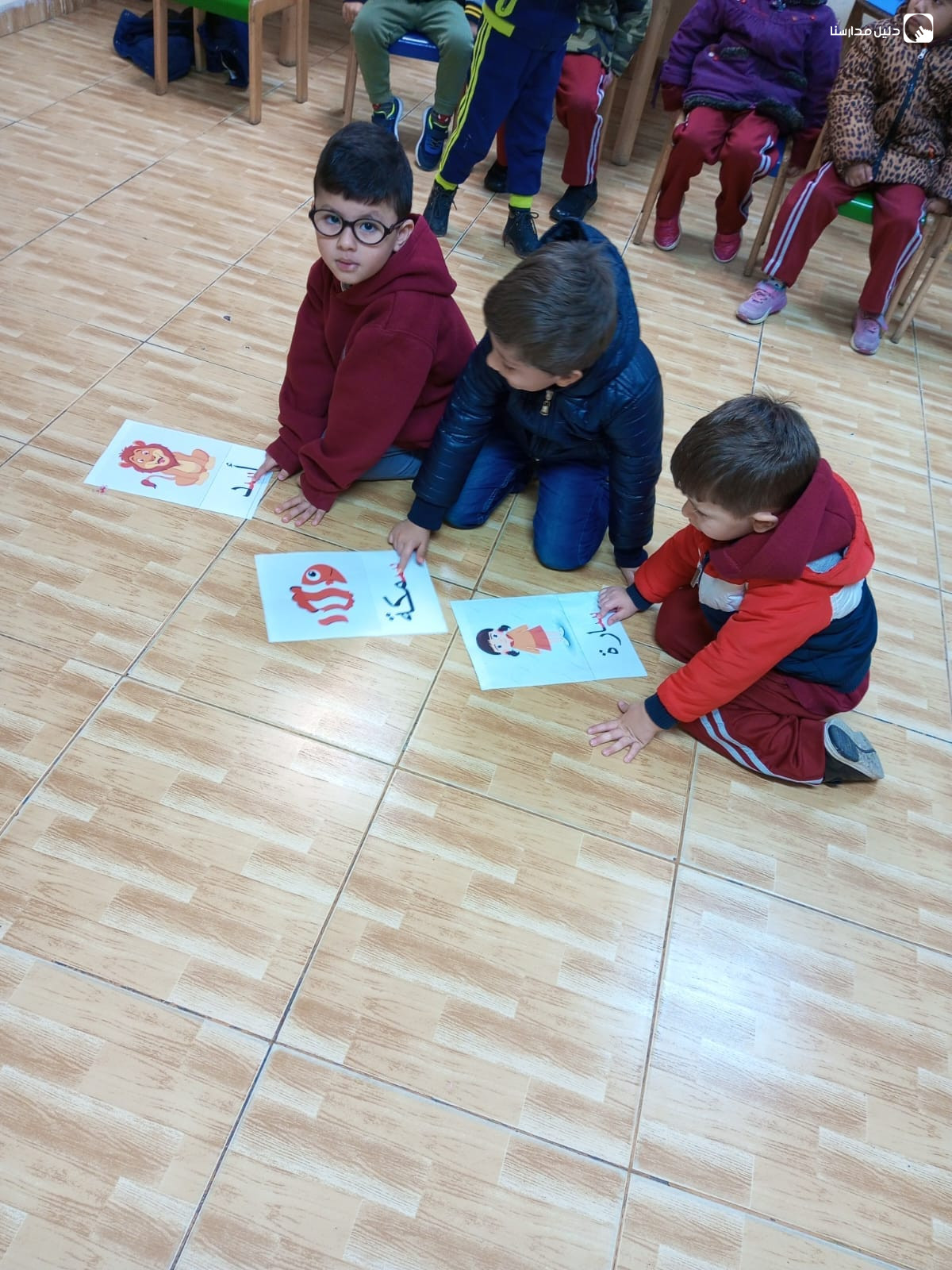 أكاديمية ديربي الدولية slide 3