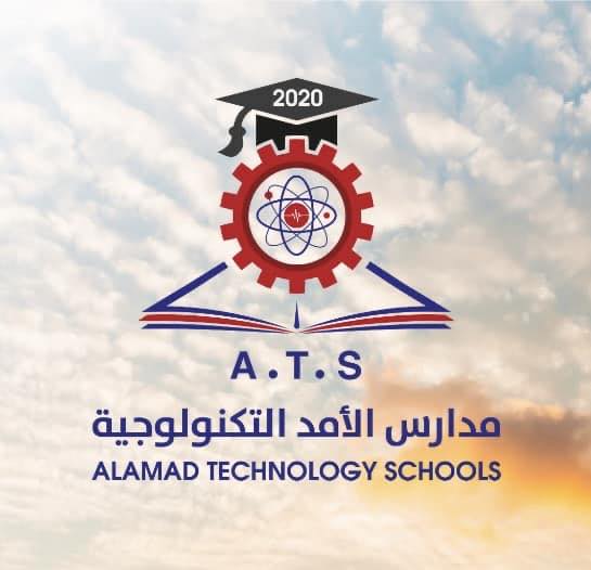 مدارس الأمد التكنولوجية slide 1