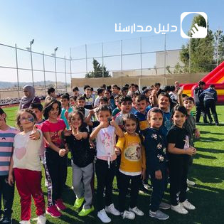 روضة ومدرسة الحواريون slide 5