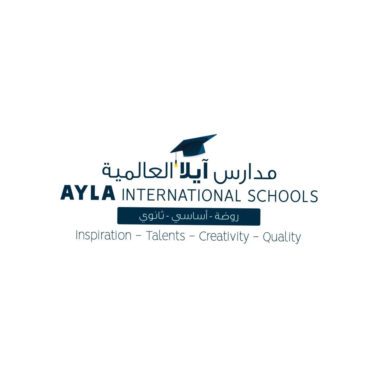 مدارس ايلا العالمية slide 1