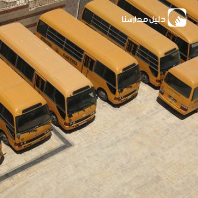مدارس الصرح slide 4