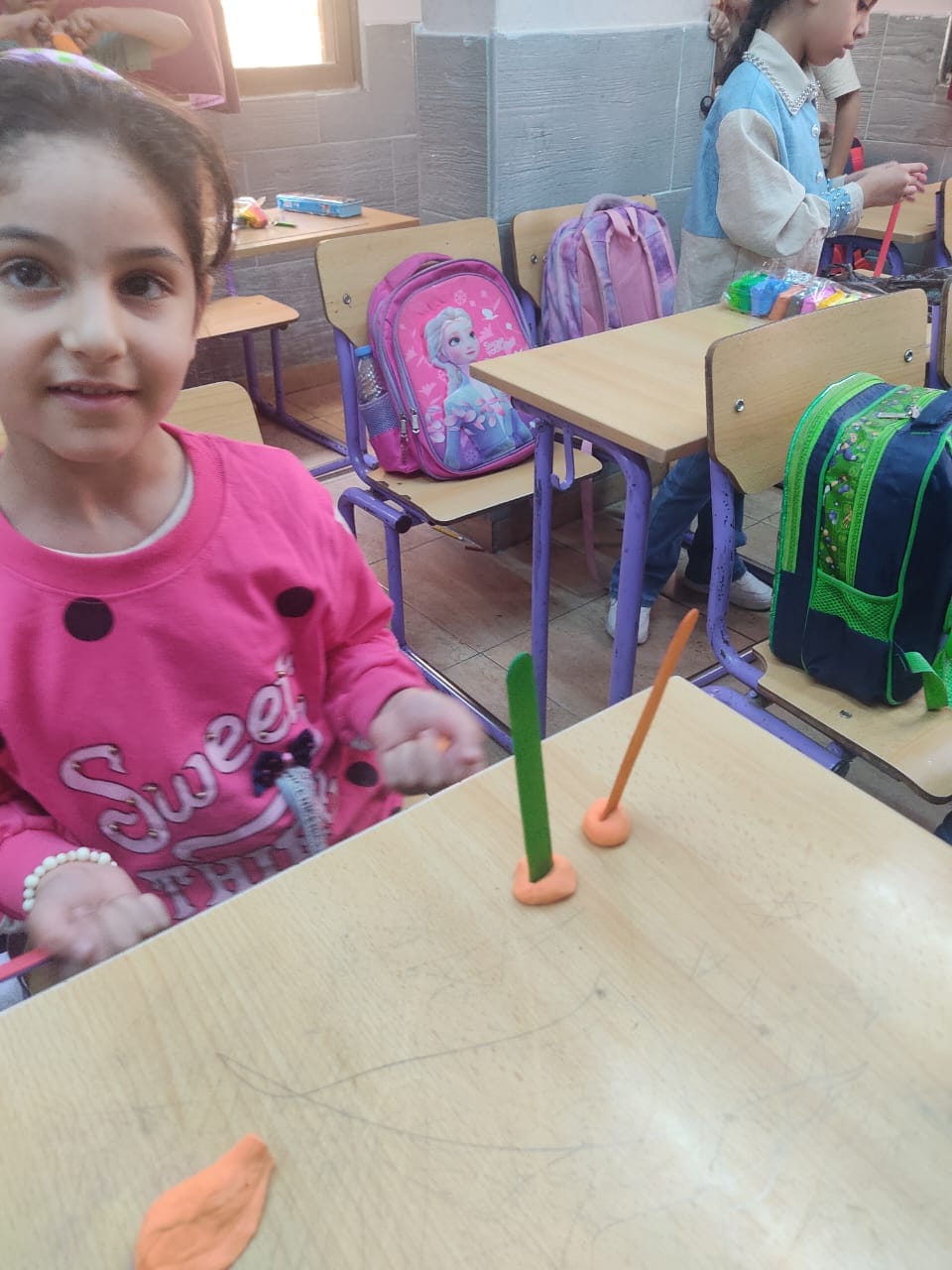 مدارس العالم الرائع slide 2
