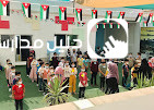اكاديمية توأم المعرفة slide 2