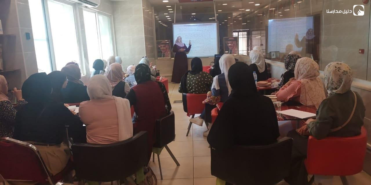 مدرسة نور القبس النموذجية slide 8