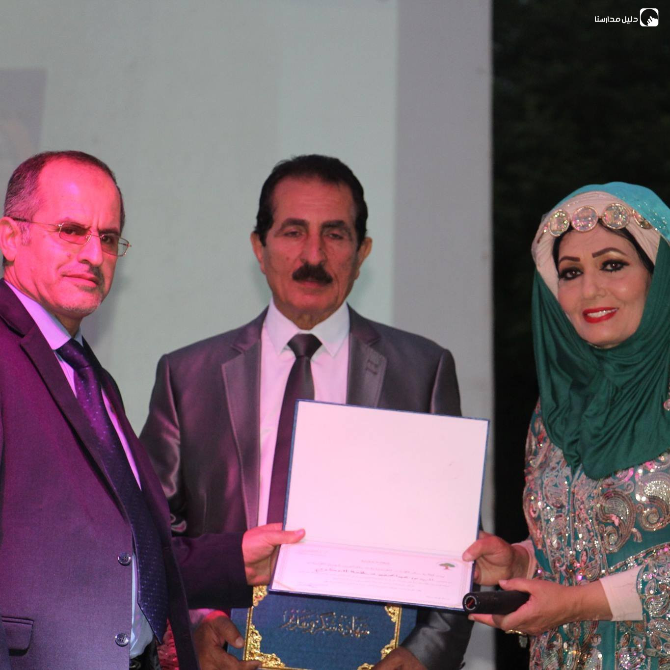مدرسة نور القبس النموذجية slide 2
