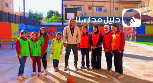 أكاديمية روابي الزرقاء slide 2