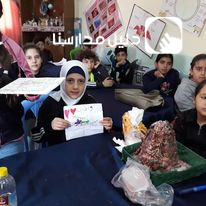 مدارس الكلمة الطيبة النموذجية slide 3