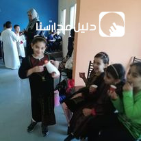 مدارس الكلمة الطيبة النموذجية slide 9