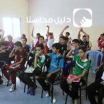 مدارس الكلمة الطيبة النموذجية slide 6