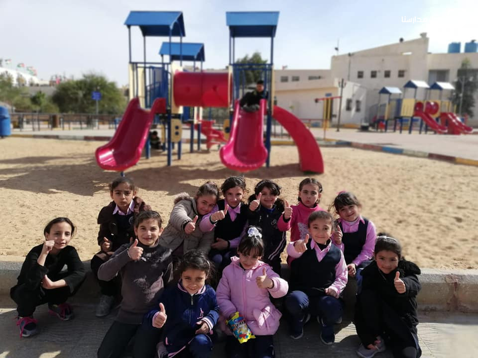 مدارس الكلمة الطيبة النموذجية slide 10