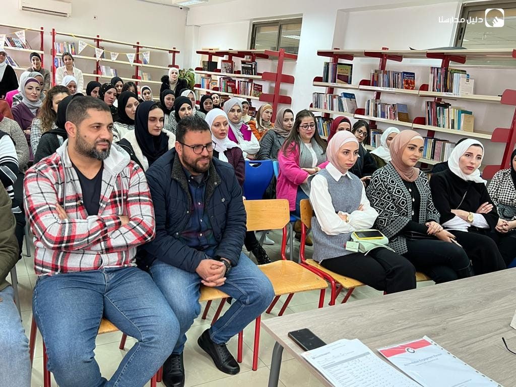 مدارس الجامعة الامريكية slide 4