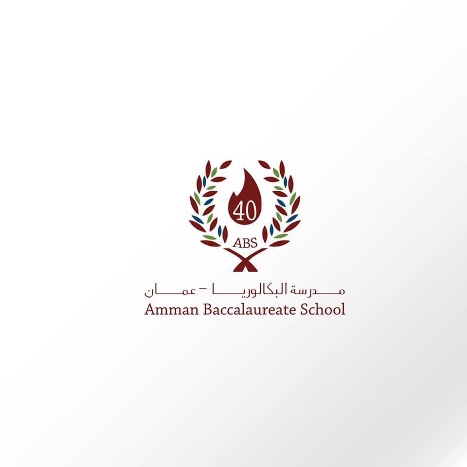 مدارس البكالوريا slide 1