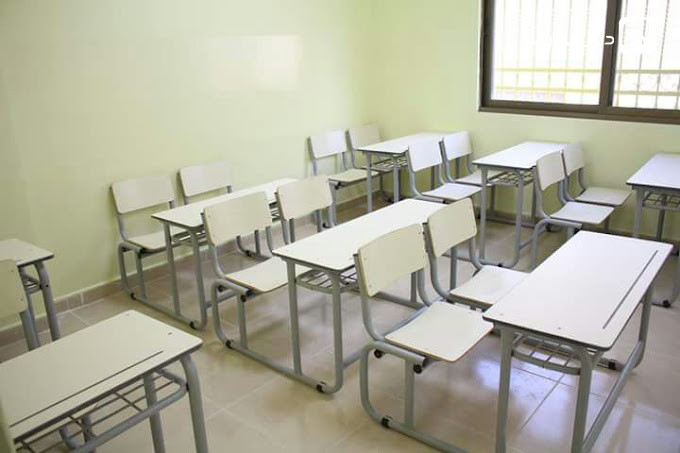 مدارس سيدني الحديثة slide 3