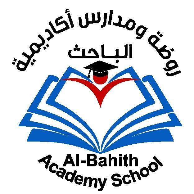 اكاديمية ومدارس الباحث slide 1