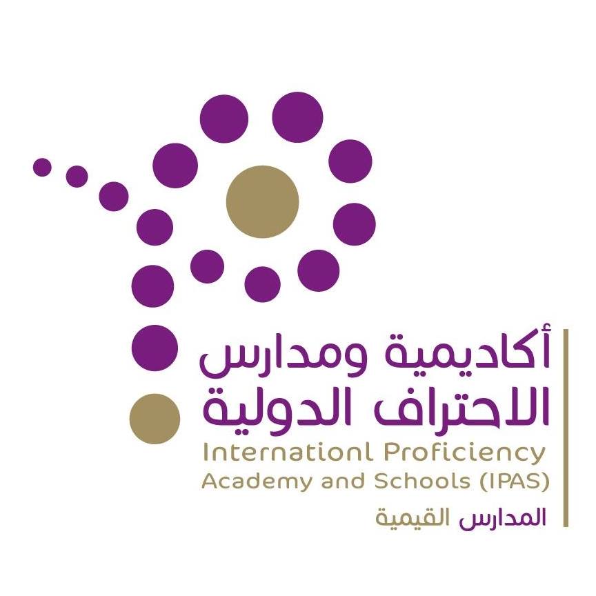 أكاديمية ومدارس الاحتراف الدولية slide 1