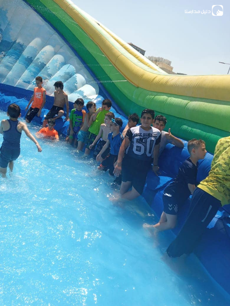 اكاديمية الحقبة الدولية slide 4