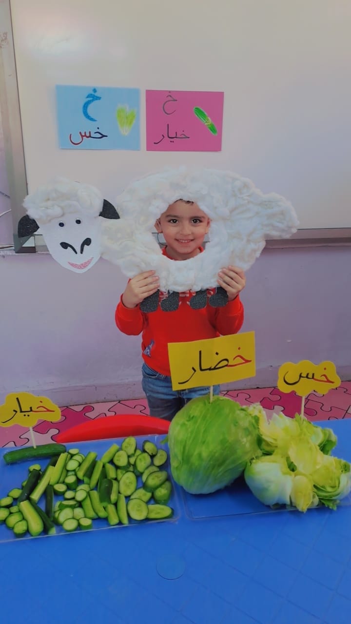 مدارس الفقيه الدولية slide 4