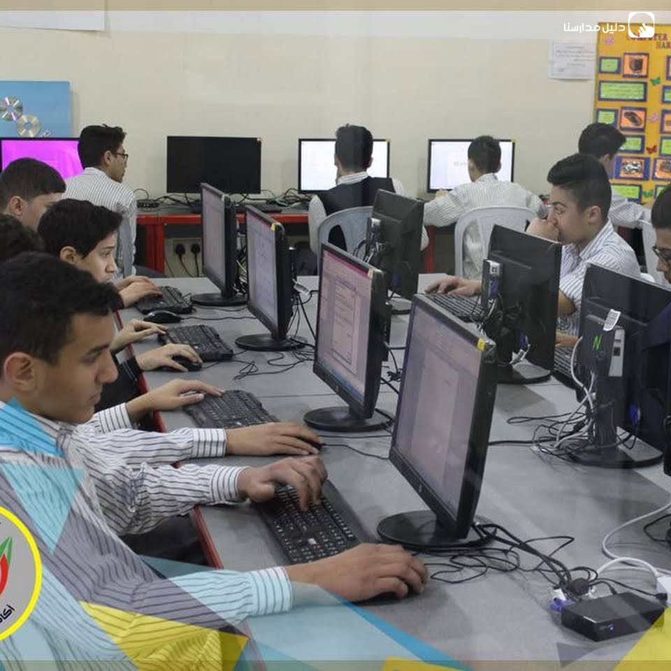 اكاديمية المجد الوطنية slide 6