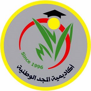 اكاديمية المجد الوطنية slide 1