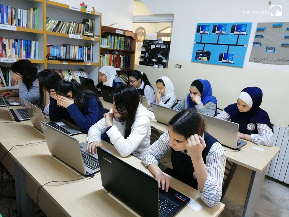 مدارس بناة العزم slide 5