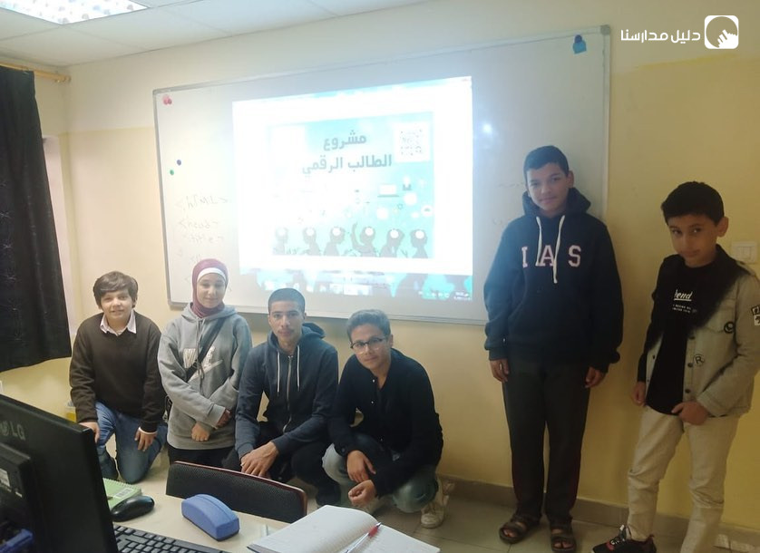 مدارس سبل النهج الدولية slide 9