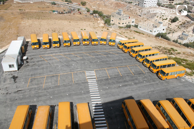 أكاديمية منارة الامل slide 10