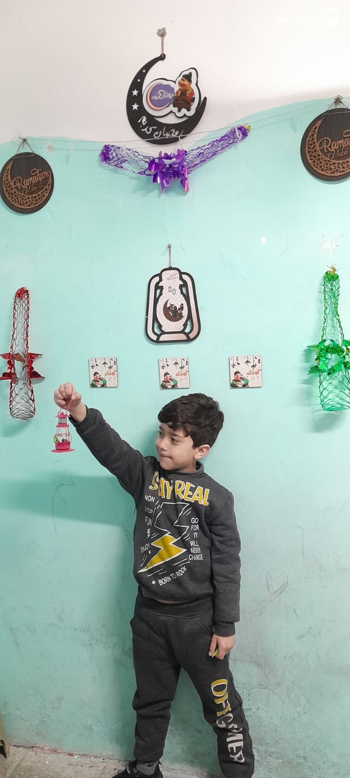 روضة ومدارس الجيل الصالح النموذجية الخاصة slide 6