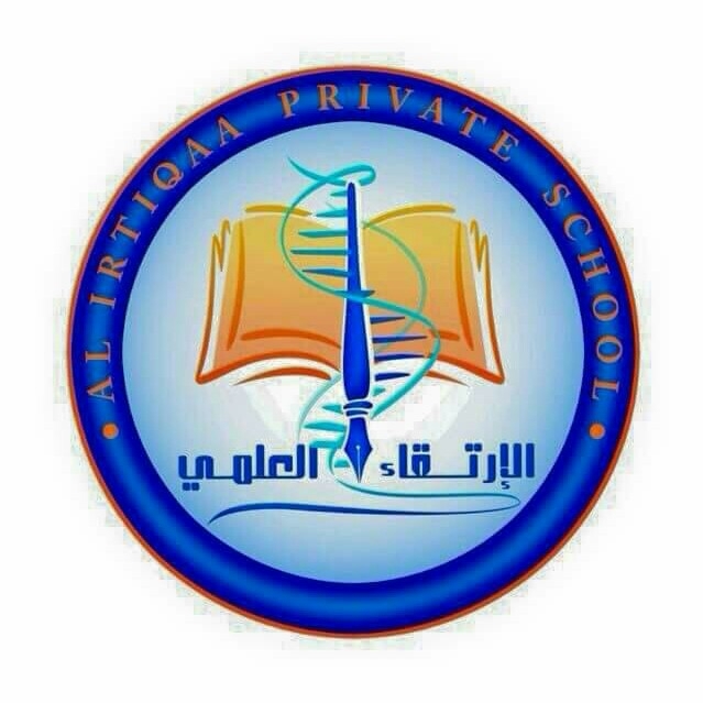 روضة ومدارس الارتقاء العلمي slide 1
