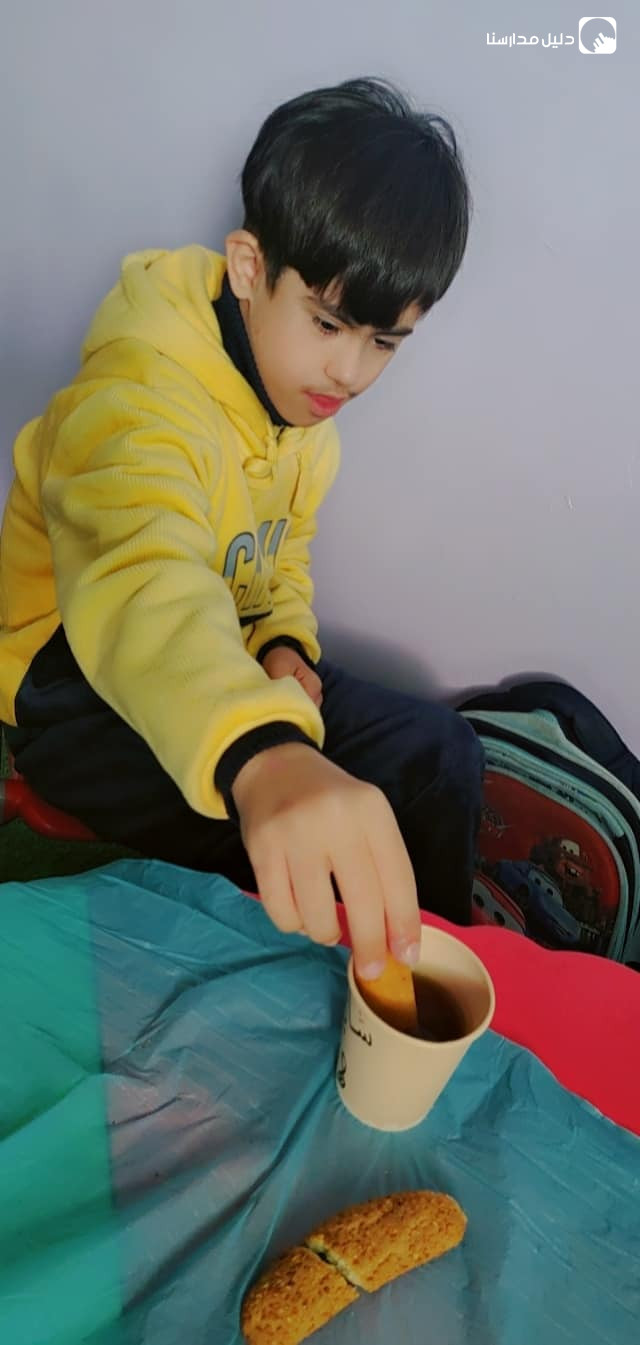 مدرسة روضة الأرين الحديثة slide 4