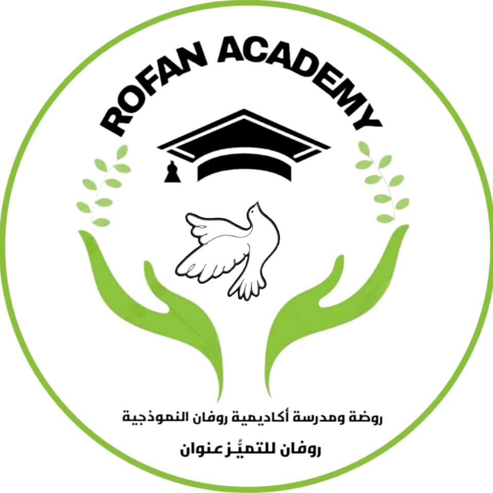 اكاديمية روفان النموذجية