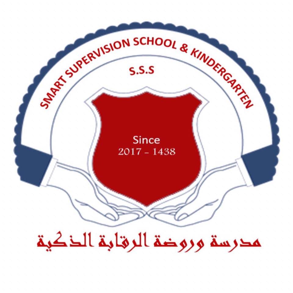 روضة ومدارس الرقابة الذكية slide 1
