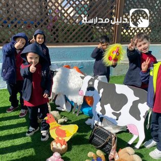 روضة ومدارس الرقابة الذكية slide 4