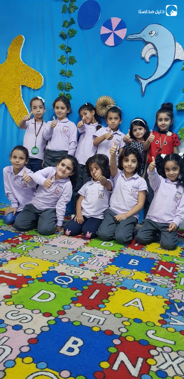 روضة ومدارس نادي السباق slide 7