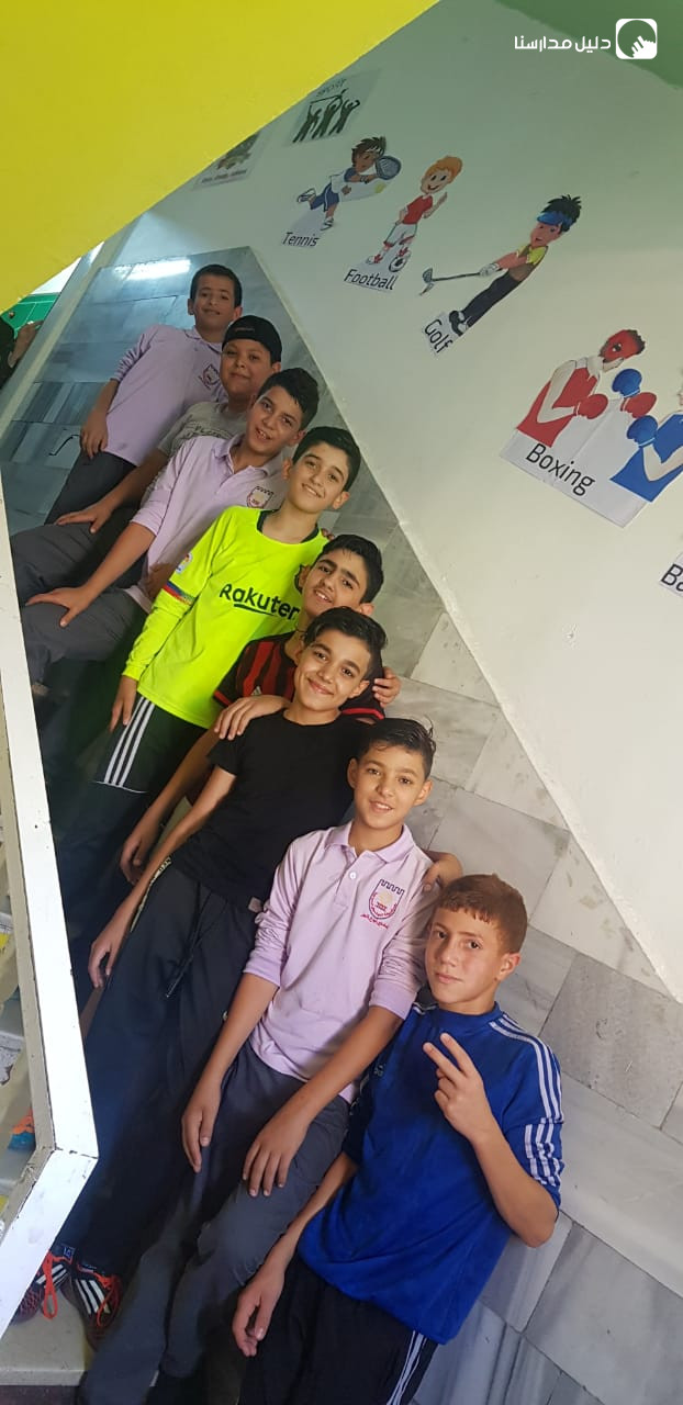 روضة ومدارس نادي السباق slide 4