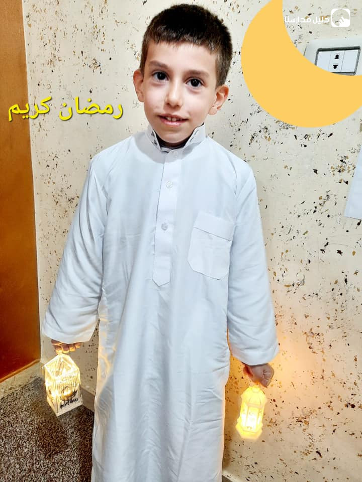 اكاديمية مدارس ورياض صناع القرار slide 3