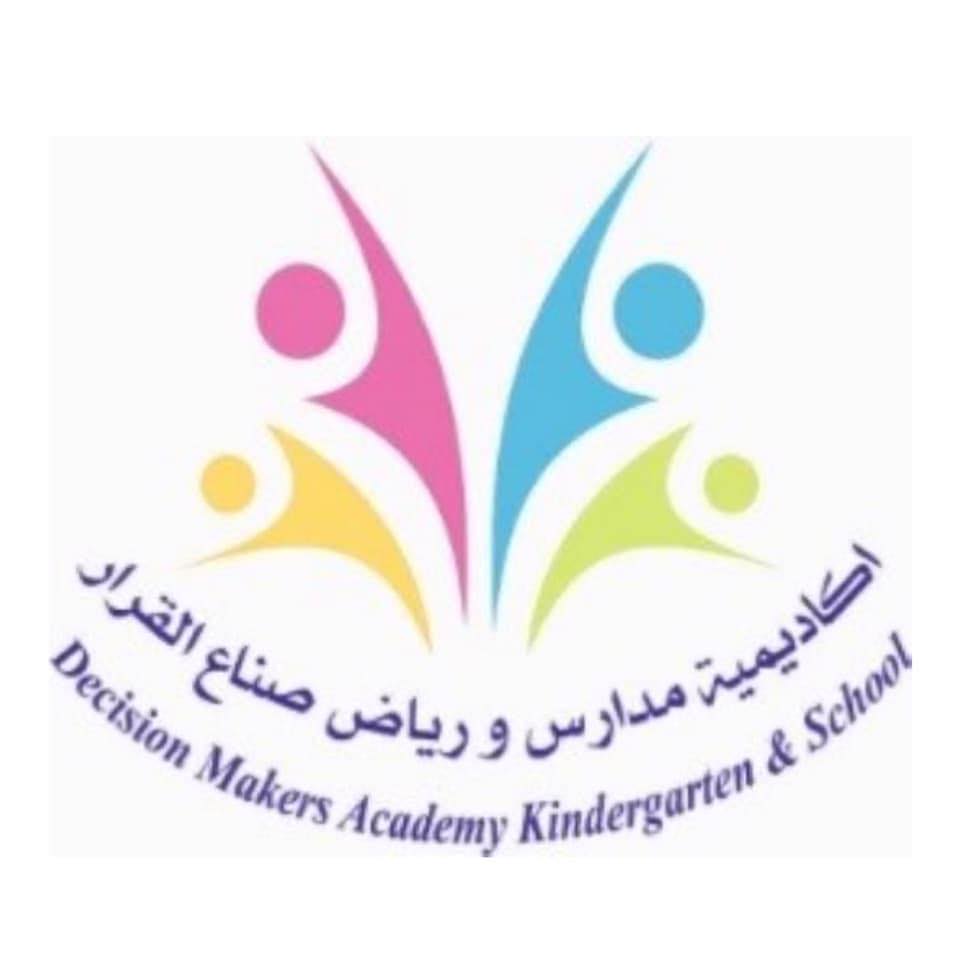 اكاديمية مدارس ورياض صناع القرار slide 1