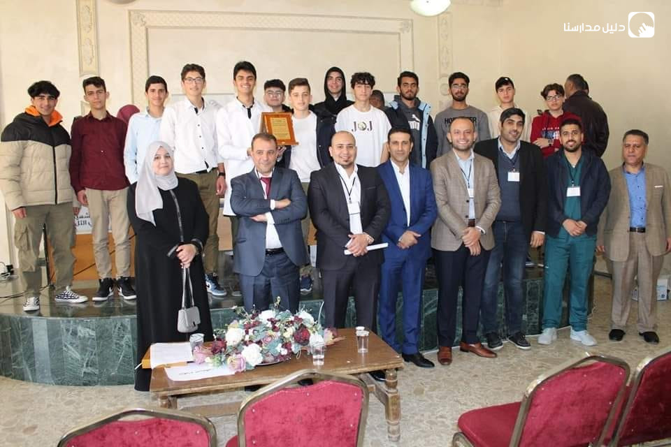 مدارس الملك عبدالله للتميز slide 8