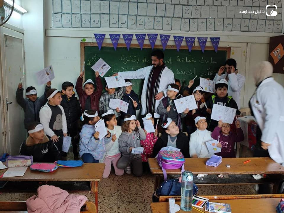 مدرسة أنوار الشموع slide 4
